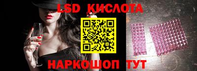 амф Бузулук