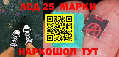 меф Бугуруслан