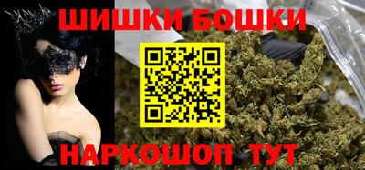амф Бузулук