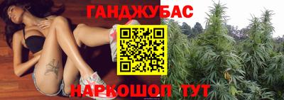 амф Бузулук