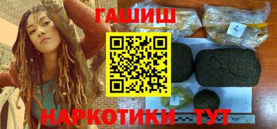 амф Бузулук