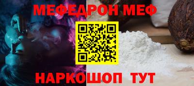 амф Бузулук